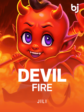 ডেভিল ফায়ার game cover