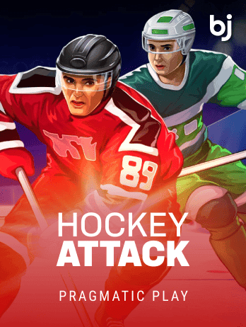 Hockey Attack game cover